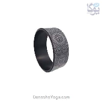 یوگا ویل PU طرح دار